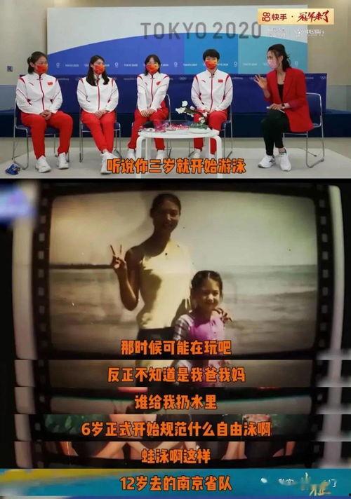 紫微星娱乐圈吃瓜,揭秘明星幕后那些事儿