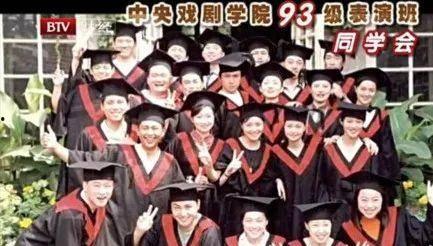 娱乐吃瓜三姐妹微博,娱乐圈幕后故事大揭秘！”