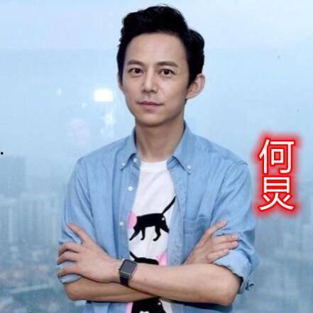 娱乐八卦吃瓜正在直播怎么办,吃瓜群众狂欢不已！