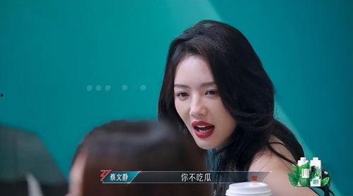 娱乐吃大瓜妹,跟随“吃大瓜妹”探寻明星幕后故事