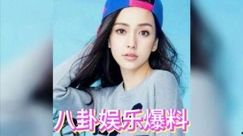 娱乐圈八卦吃瓜爆料的人,揭秘明星背后的八卦秘闻