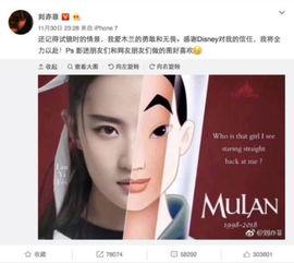 娱乐吃瓜汇总百度云,盘点娱乐圈最新热点事件