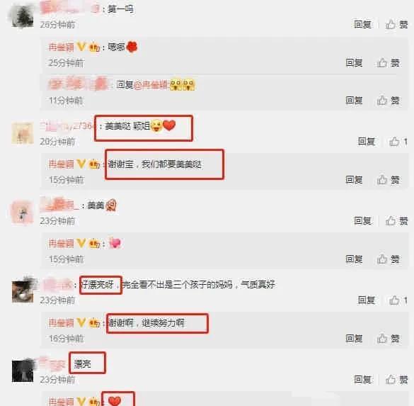 吃瓜娱乐圈爆料八卦百度网盘,吃瓜群众必看百度网盘爆料汇总
