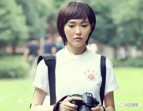 杨幂娱乐圈吃瓜是真的吗