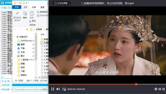 娱乐吃瓜酱的视频蒙版,视频蒙版背后的秘密大公开