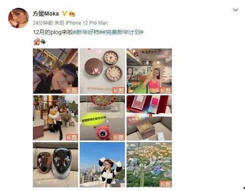 娱乐圈吃瓜入口小程序,揭秘明星幕后故事，畅享八卦盛宴