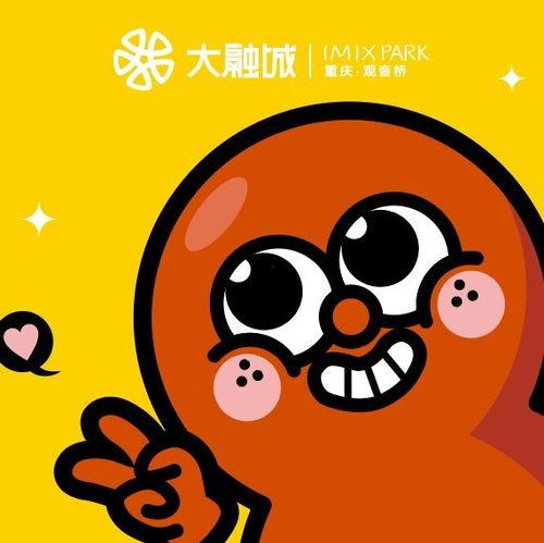 旺仔娱乐吃瓜视频