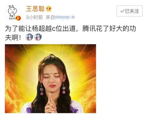 一线吃瓜娱乐圈全文免费阅读,揭秘明星幕后故事，免费畅读独家内幕