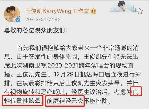 一线吃瓜娱乐圈全文免费阅读,揭秘明星幕后故事，免费畅读独家内幕