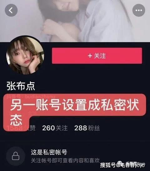 娱乐吃瓜君化妆师百度云,百度云助力打造明星妆容