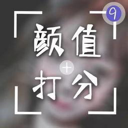 娱乐吃瓜文字怎么写好看