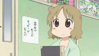 娱乐吃瓜酱父母有多冷漠,揭开明星家庭背后的故事