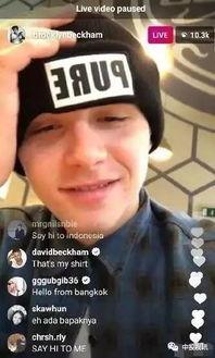 直播娱乐圈吃瓜博主